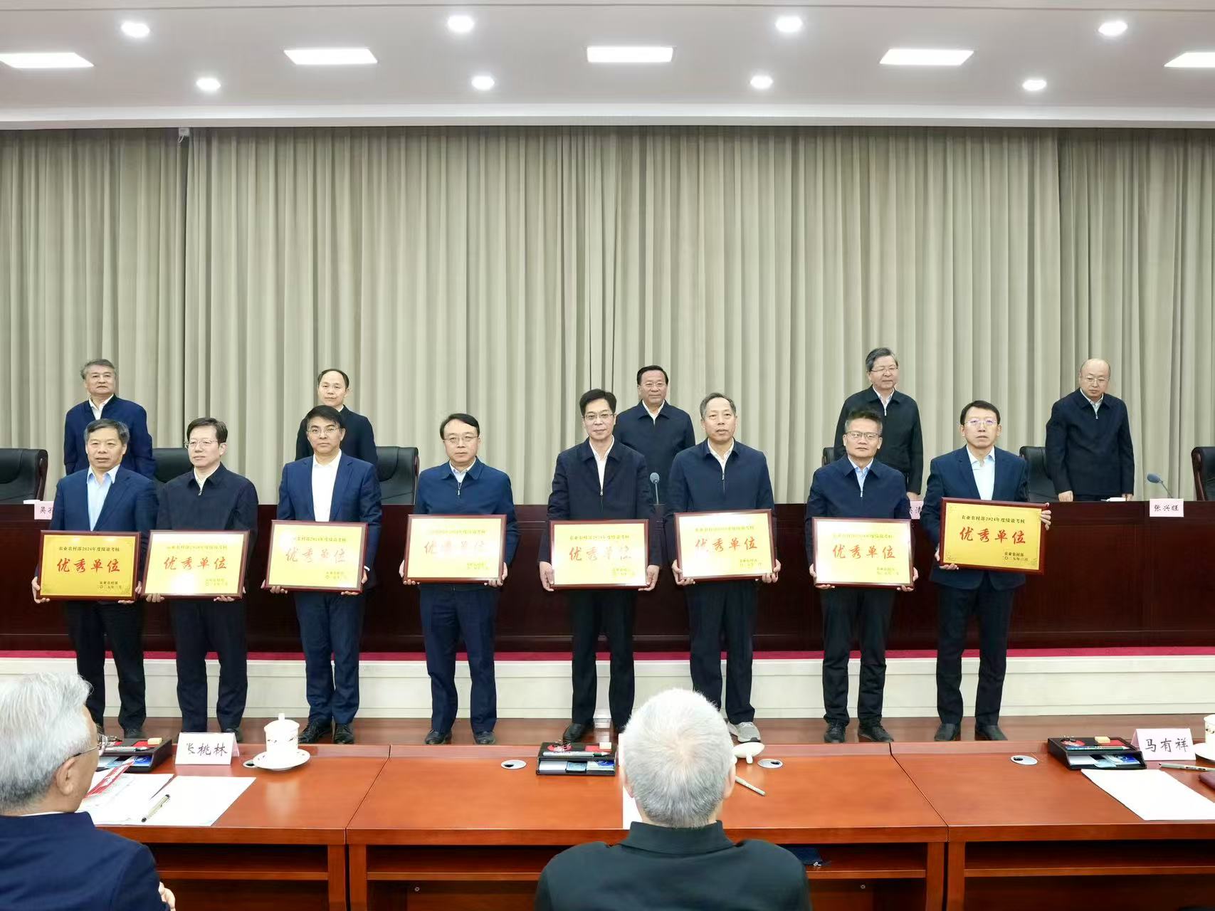 微信图片_20250320115555.jpg